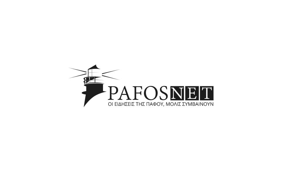 pafosnet_logo_monochrome